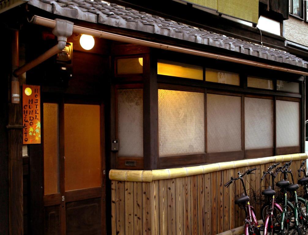Hostel Mundo Chiquito Kyoto Buitenkant foto