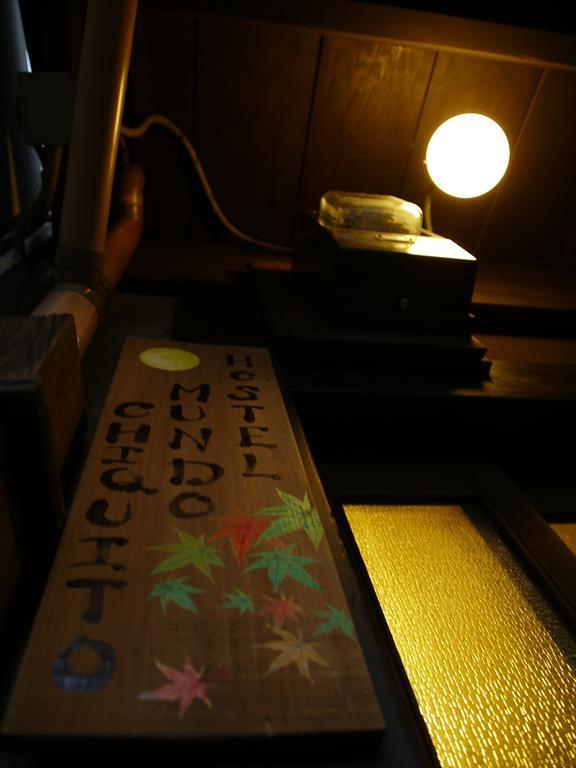 Hostel Mundo Chiquito Kyoto Buitenkant foto